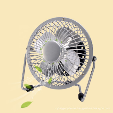 Outdoor Electronic Desktop Fan Portable USB Mini Fan